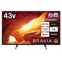 楽天市場】bravia kj-43x8000hの通販