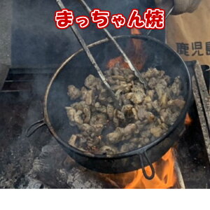 鹿児島 焼酎 鶏肉の人気商品 通販 価格比較 価格 Com