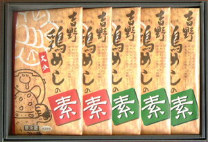 �g��{�߂��̑f�M�t�g�Z�b�g3���p×2�܁{2���p×3�܁y�①�i�z���ϔ�����