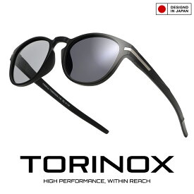 [公式] TORINOX トリノクス TYRON タイロン スポーツ サングラス メンズ ボストン | アイウェア 偏光 調光 99 UVカット ゴルフ 運転用 車内 登山 ドライブ ロードバイク ランニング ブランド 偏光サングラス スポーツタイプ 調光偏光
