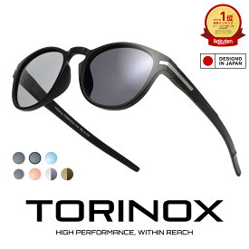[クーポン利用で3,184円~] 楽天週間1位 公式 トリノクス TORINOX タイロン TYRON スポーツ サングラス メンズ レディース ボストン | アイウェア 偏光 調光 99 UVカット ゴルフ 野球 運転用 ドライブ ランニング 偏光サングラス スポーツタイプ 調光偏光 調光サングラス
