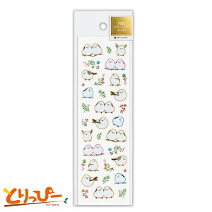  |Gkr[rWV[@V}GiK g ̃V[