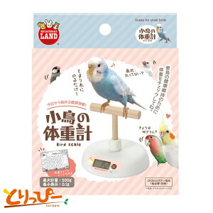  |}J@̑̏dv MB-330@CȒ̏d 0.1gPʁ@500g܂őΉ