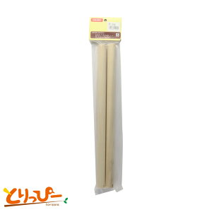  | HOEI Ht35]20Ƃ܂؁@2{