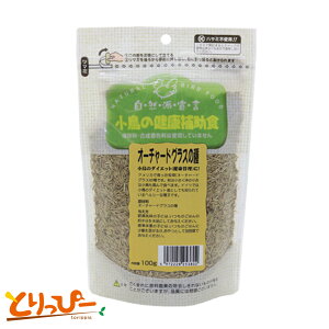  | ybgt[h Rh錾 I[`[hOX̎ 100g ̃_CGbg