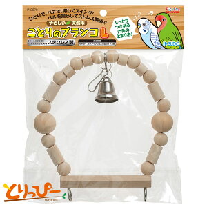  | CR̂ Xh[@Ƃ̃uRL@P-2078@VR؎gp