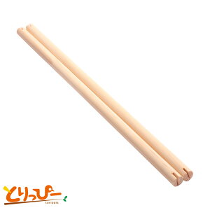  | SANKO C[W[z[o[h 35NAp@Ƃ܂2{Zbg