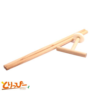  | SANKO C[W[z[o[h 35p@Ƃ܂؃Zbg