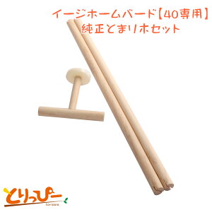  | SANKO C[W[z[o[h40p@Ƃ܂؃Zbg