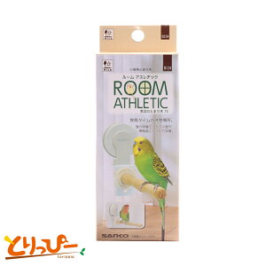  | CR̂ ROOM ATHLETIC ӂ̂Ƃ܂ B124 SANKO