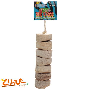  | CR̂ BARD KABOB@o[hJou@VRf
