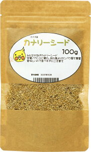  | Ƃҁ[IWi@Ji[V[h 100g@JiAV[h/JiAV[h@Iq