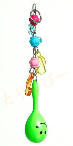 送料無料 | インコのおもちゃ AH-123 シンギングマラカス ALOHA HEAVEN(アロハヘブン)