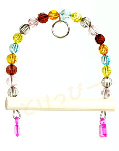 送料無料 | インコのおもちゃ AH-106 キラキラミニミニフラ ALOHA HEAVEN(アロハヘブン)