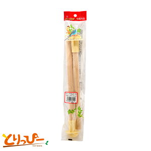  | NPF GNZ Lbvt~܂M@2{