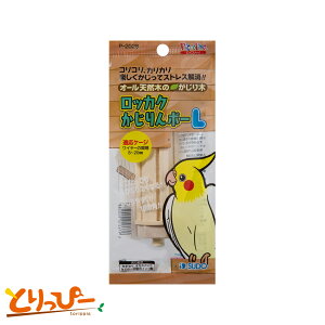  | CR̂@bJN{[L@P-2028