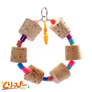 送料無料 | インコのおもちゃ AH-109 こるくリース ALOHA HEAVEN(アロハヘブン)