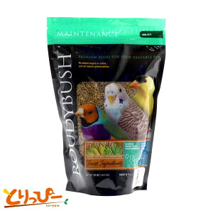  | EfBubV/pybg eiX Nibles juYit[Nj 624g