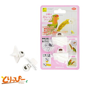  | SANKO ̃~bgNbv B68 pNbv