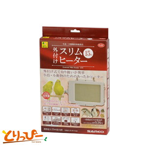  | OW(SANKO) @Ot@Xq[^[(M)@15W/ E491@CRpg[@pl^