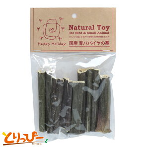  | CR̂ Y ppČs S RUNCR{^CR