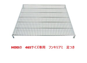  | yHOEIz465CRpttLA~@ip[cṔj