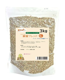 送料無料 | C3 とりっぴーオリジナル　NEW 厳選ブレンドC 3kg　文鳥、セキセイインコやオカメインコ　(キビなし)（保存 料、着色料なし