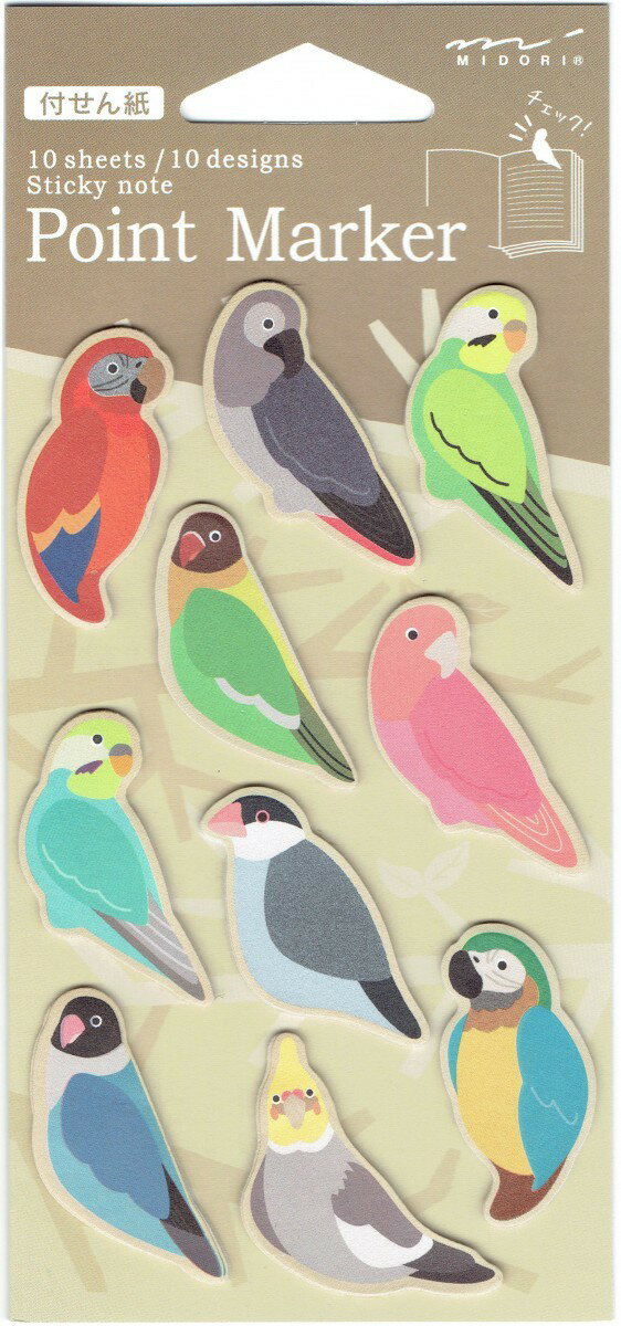 楽天市場 送料無料 インコの付箋紙 １０種類セット とりっぴー小鳥用品専門店