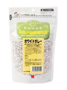 貝 粉 ペットの人気商品 通販 価格比較 価格 Com 貝 粉 ペットの人気商品 通販 価格比較 価格 Com