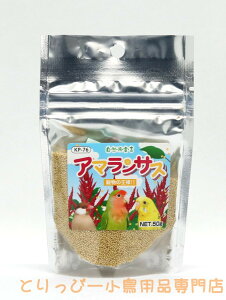  | Rh錾 A}TX 50g ybgt[h