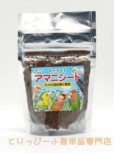  | Rh錾 A}jV[h 50g ybgt[h