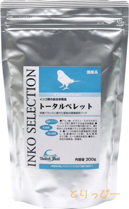 楽天市場 送料無料 イースター インコセレクション トータルペレット 300g 鳥用ペレット とりっぴー小鳥用品専門店