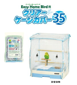  | C[W[z[o[h35p NA[P[WJo[ 35@B91