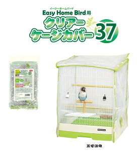  | C[W[z[o[h37p NA[P[WJo[ 37@B92