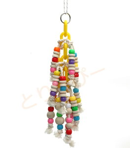 送料無料 | インコのおもちゃ AH-035 ドレッドチェーン ALOHA HEAVEN(アロハヘブン)