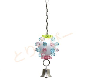 送料無料 | インコのおもちゃ AH-084 FUNFUNボール(ベル付き) ALOHA HEAVEN(アロハヘブン)