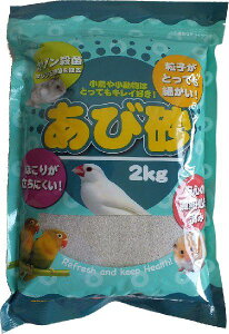  | CR̂ э 2kg I]Eۍ