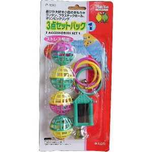 送料無料 | インコのおもちゃ 3点セットパック ONE