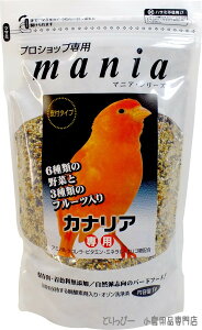  | vVbvp mania(}jA) JiAp 1L ybgt[h@Ji