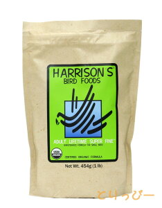  | n\(Harrison s) pybg A_gCt^C@X[p[t@C(ɏ) 454g