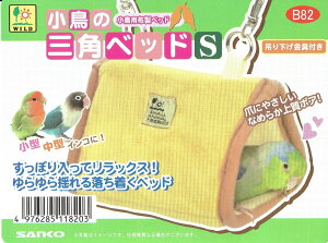  | CR̂ ̎OpxbhS B82@SANKO(CR̃egExbhEnEX)