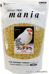  | vVbvp mania(}jA) p 3L ybgt[h