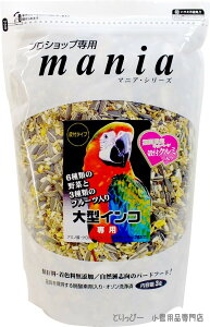  | vVbvp mania(}jA) ^CRp 3L ybgt[h