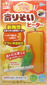  | }J ۉ 肻q[^[ }}Ɠ̉ݒ