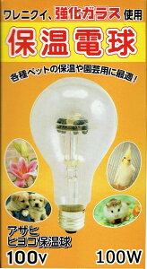  | ATq ybgq[^[ 100W Jo[Ȃ@d@H