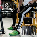 ジョガーパンツ VENTURA 529 メンズ スウェット サイドライン スウェットパンツ スキニー ジョガー パンツ 大きいサイズ スポーツ ウエア ウェア ...