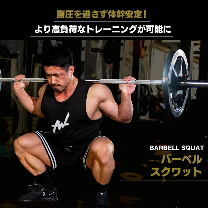 楽天市場】【30日限定☆15％オフ】【IFBB PROトップ選手愛用】ALL OUT 