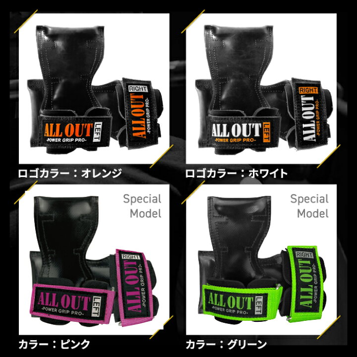 楽天市場】【11/21〜 20％オフクーポン配布中！】【IFBB PROトップ選手 
