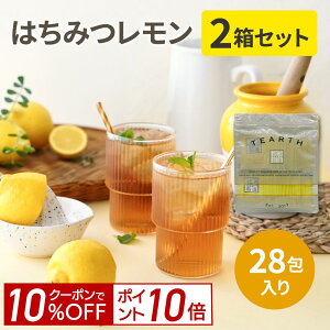 y|Cg10{10%OFFI420:00-111:59zy2܃Zbgz݂͂gy25283PʁI܃^Cvz2gx28x2 eB[ Ig Mtg