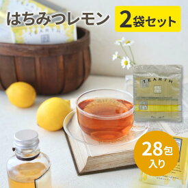 【2袋セット】はちみつレモン紅茶【25包→28包に3P増量！袋タイプ】2gx28包x2袋 レモンティー 蜂蜜紅茶 ギフト